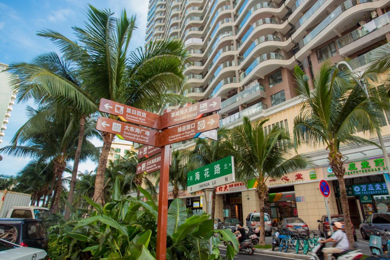 Aparthotel Sanya Sun And Sea Gueshouse Zewnętrze zdjęcie